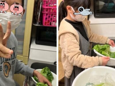 ♪1月10日(木)♪toiro戸塚 t 82 400x300 - ♪1月10日(木)♪toiro戸塚