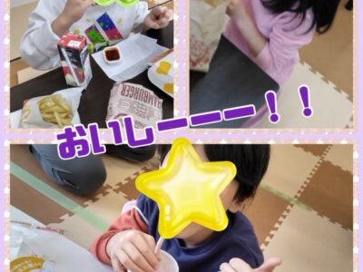 t 92 400x300 - ♪toiro白楽♪【マック&初詣に行こう！】2024.01.05