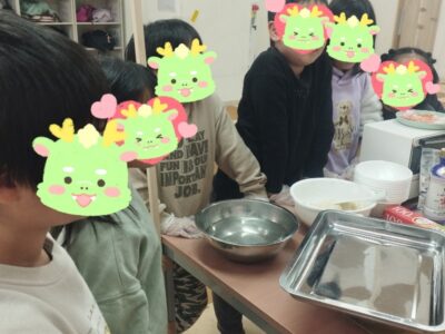 ☆toiro鶴見のお正月☆ t 98 400x300 - ☆toiro鶴見のお正月☆
