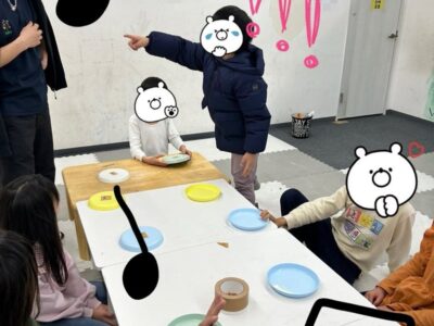 ♡2月12日 toiro藤沢 第2教室♡ t 106 400x300 - ♡2月12日 toiro藤沢 第2教室♡