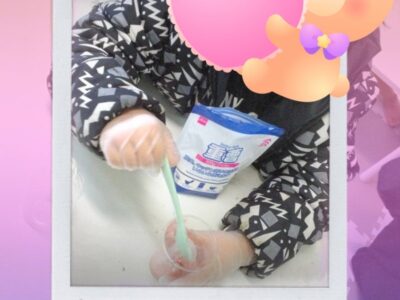 2月13日(火) toiro三浦海岸 ☆実験☆ t 112 400x300 - 2月13日(火) toiro三浦海岸 ☆実験☆