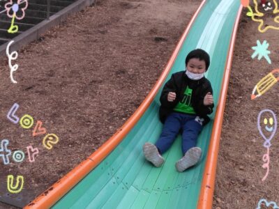 ★2月11日(日)toiro 天王町★【保土ヶ谷公園遊び・梅園】 t 114 400x300 - ★2月11日(日)toiro 天王町★【保土ヶ谷公園遊び・梅園】