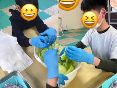 ♪2月13日(火)♪toiro戸塚 t 117 400x300 - ♪2月13日(火)♪toiro戸塚