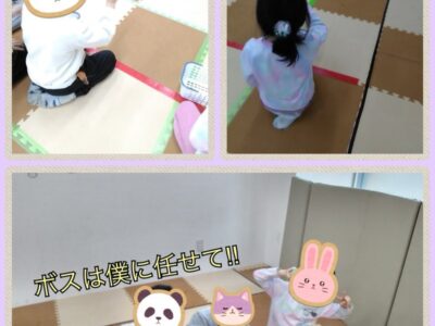 t 120 400x300 - ♪toiro白楽♪【鬼退治をしよう！】2024.2.8