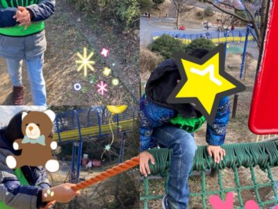 t 124 400x300 - toiro 大津　2月10日(土)☆金沢自然公園☆