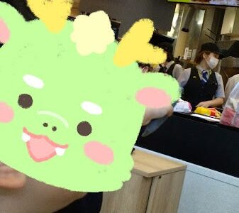 ♫2月14日 toiro鴨居 お買い物体験inマクドナルド♫ t 127 337x300 - ♫2月14日 toiro鴨居 お買い物体験inマクドナルド♫