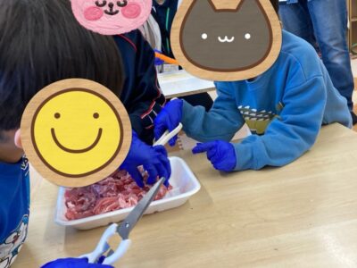 2月14日 ★toiroいずみ中央★ 「豚汁を作ってあったまろう!!!」 t 128 400x300 - 2月14日 ★toiroいずみ中央★ 「豚汁を作ってあったまろう!!!」