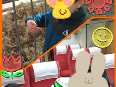 toiro用田2024年2月14日『ロマンスカーミュージアムに行ってみよう』 t 132 400x300 - toiro用田2024年2月14日『ロマンスカーミュージアムに行ってみよう』