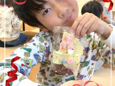 ☆toiro瀬谷☆2024/02/12 「バレンタインチョコレート作り」 t 135 400x300 - ☆toiro瀬谷☆2024/02/12 「バレンタインチョコレート作り」