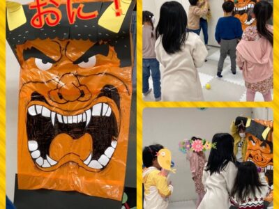 t 14 400x300 - toiro平塚　2月3日（土）節分