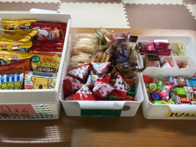 2月14日(水) ◇toiro青葉台◇ t 140 400x300 - 2月14日(水) ◇toiro青葉台◇