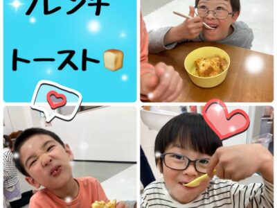 2月14日(水)toiro武蔵小杉第2教室 Vol.47 t 149 400x300 - 2月14日(水)toiro武蔵小杉第2教室 Vol.47