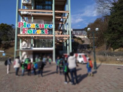 t 152 400x300 - ♪2月10日（土）♪toiro戸塚