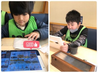 ☆toiro瀬谷☆2024/02/17 「はま寿司に行こう‼」 t 166 400x300 - ☆toiro瀬谷☆2024/02/17 「はま寿司に行こう‼」