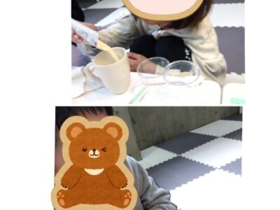 2月20日  toiro☆小田急相模原☆  『オリジナル石鹸作り』 t 169 400x300 - 2月20日  toiro☆小田急相模原☆  『オリジナル石鹸作り』