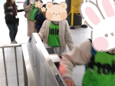 ♫2月20日 toiro鴨居 しながわ水族館♫ t 170 400x300 - ♫2月20日 toiro鴨居 しながわ水族館♫