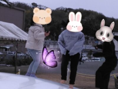 t 179 400x300 - ✧toiro小田原✧ラディアン花の丘公園