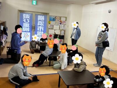 2月19日(月)◎toiro本郷台◎ t 190 400x300 - 2月19日(月)◎toiro本郷台◎