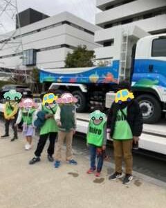 t 194 240x300 - ２月１７日（土）toiro伊勢原☆いすゞプラザに行こう☆