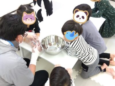 t 195 400x300 - toiro野比　2月20日(火）　☆フルーツポンチ☆