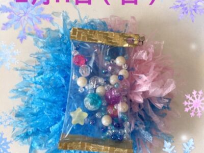 t 196 400x300 - 2月11日（日）toir秦野☆シャカシャカストラップ☆￼