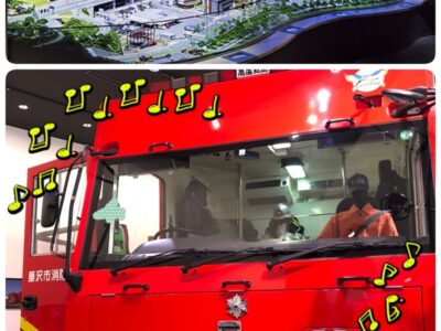 ◎2月17日(土)toiro金井◎ t 199 400x300 - ◎2月17日(土)toiro金井◎