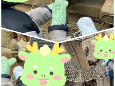 1月31日(水)toiro相模大野 part136☆彡 t 2 400x300 - 1月31日(水)toiro相模大野 part136☆彡