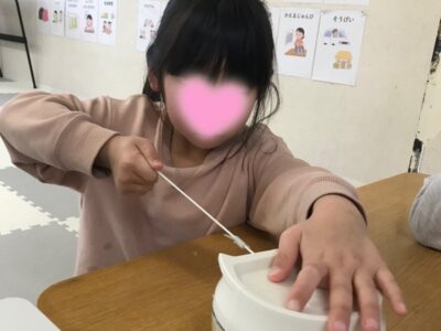 ♪2月16日(金)♪toiro戸塚 t 206 400x300 - ♪2月16日(金)♪toiro戸塚