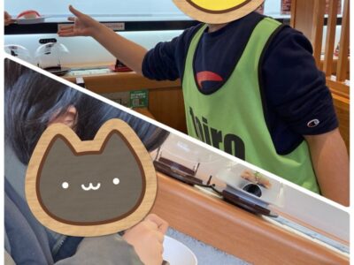 t 207 400x300 - 2月21日（水）toiro相模大野　part139☆彡