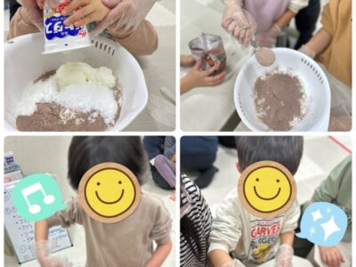 2024.2.14♪toiro相模原第1教室♪『バレンタインイベント』 t 208 400x300 - 2024.2.14♪toiro相模原第1教室♪『バレンタインイベント』