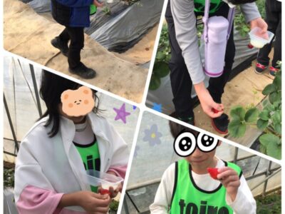 2月19日(月) ◆toiro金沢文庫7◆ t 217 400x300 - 2月19日(月) ◆toiro金沢文庫7◆