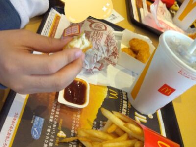 2月24日 toiro開成 外食へ行こう! t 229 400x300 - 2月24日 toiro開成 外食へ行こう!