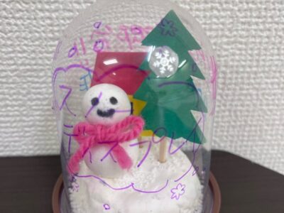 2月22日◎toiro本郷台◎ t 231 400x300 - 2月22日◎toiro本郷台◎