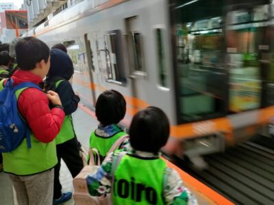 t 234 400x300 - ♪2月24日（土）♪toiro戸塚