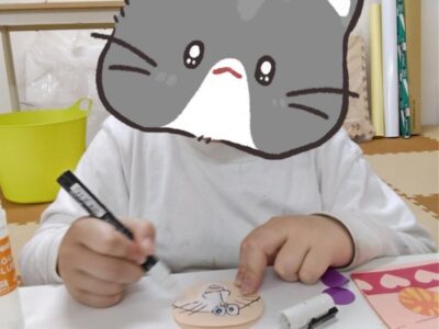 t 235 400x300 - 2/20 お菓子づくり工作