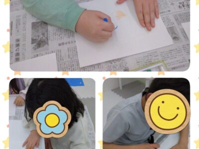 toiro用田2024年2月29日『クレヨンスクラッチをしよう』 t 247 400x300 - toiro用田2024年2月29日『クレヨンスクラッチをしよう』