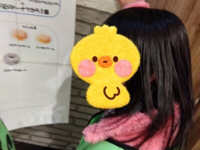 2/4(日) toiro溝の口 ☆ミスタードーナツに行こう☆ t 25 400x300 - 2/4(日) toiro溝の口 ☆ミスタードーナツに行こう☆