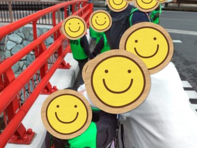 t 255 400x300 - ☆２月１７日　☆toiro愛川☆　高尾山トリックアート美術館