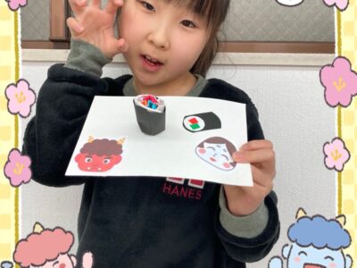 ♬2月2日(金)toiro武蔵小杉第2教室vol.45♬ t 28 400x300 - ♬2月2日(金)toiro武蔵小杉第2教室vol.45♬