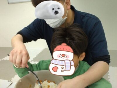 t 31 400x300 - 2月3日（土）『恵方巻づくり』