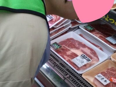 ♫2月6日 toiro鴨居 牛丼づくり♫ t 35 400x300 - ♫2月6日 toiro鴨居 牛丼づくり♫