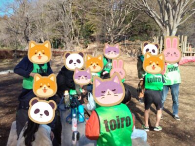 △●toiro大庭□★ t 4 400x300 - △●toiro大庭□★