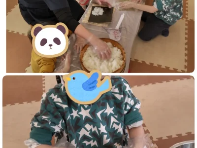 t 4 400x300 - ★2月11日toiro駒岡★