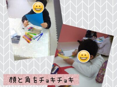 t 40 400x300 - ２月３日　⭐︎toiro蒔田⭐︎　豆まき