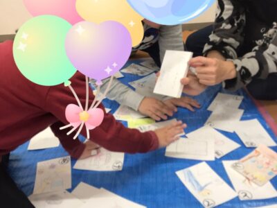 toiro都筑ふれあいの丘★toiroカルタ★ t 43 400x300 - toiro都筑ふれあいの丘★toiroカルタ★