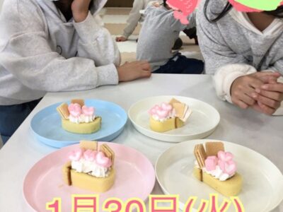 1月30日(火)toiro秦野☆お誕生日会☆ t 49 400x300 - 1月30日(火)toiro秦野☆お誕生日会☆