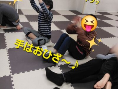 t 5 400x300 - ♪2月1日(木)♪toiro戸塚