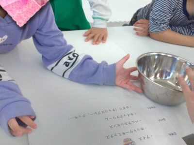 t 50 400x300 - 2月7日カップケーキづくり