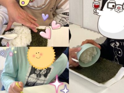 t 55 400x300 - toiro 大津　2月3日（土）☆恵方巻き☆