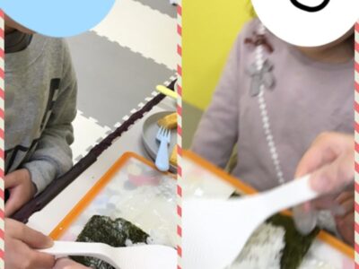 2月4日(日)☆toiro根岸☆ 恵方巻き t 57 400x300 - 2月4日(日)☆toiro根岸☆ 恵方巻き